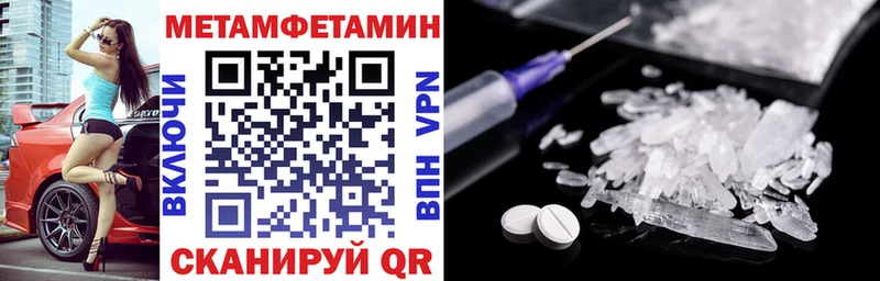 Amphetamine VHQ  цена наркотик  Мурино 