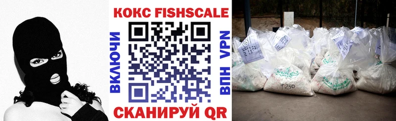 COCAIN 99%  где можно купить   Мурино 