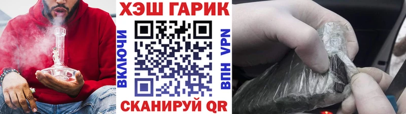 МЕГА рабочий сайт  Мурино  Гашиш ice o lator 