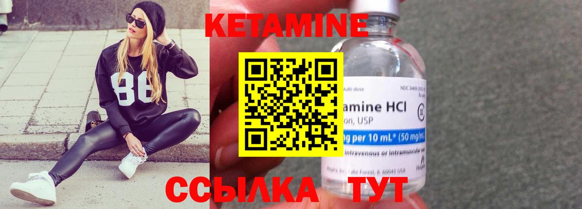 МЕТАМФЕТАМИН Мурино