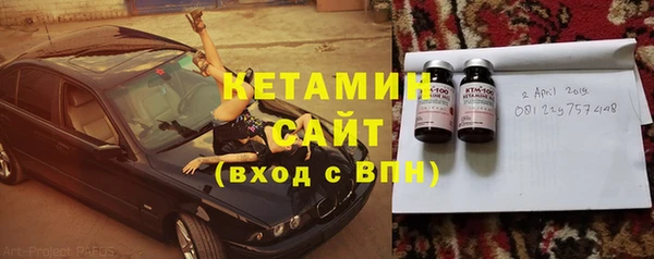 мефедрон VHQ Майский