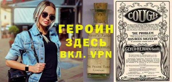 кокаин премиум Мегион