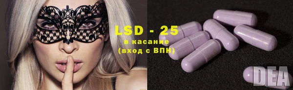 кокаин Алагир