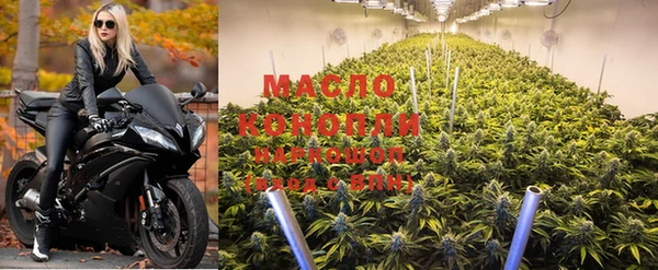 кокаин премиум Мегион