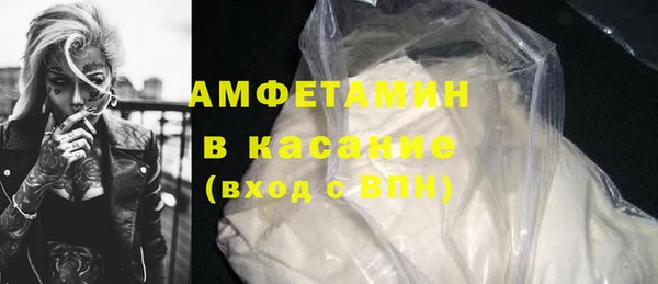 мдма Магас