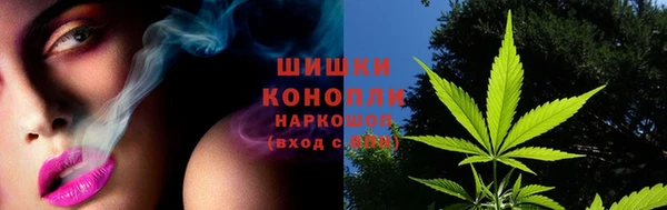 кокаин премиум Мегион