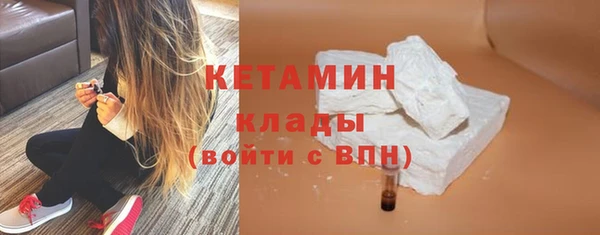 герыч Медногорск