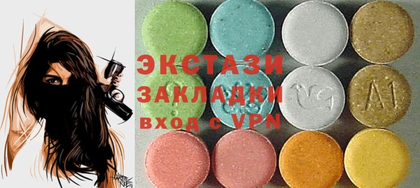кокаин премиум Мегион
