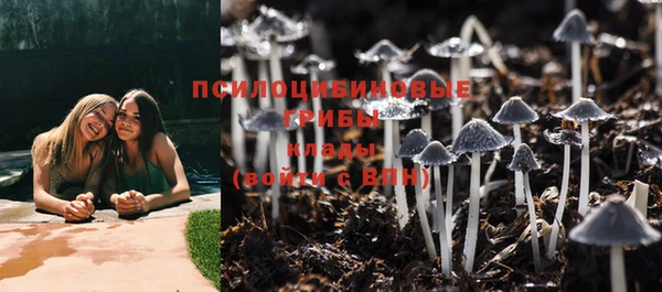 кокаин премиум Мегион