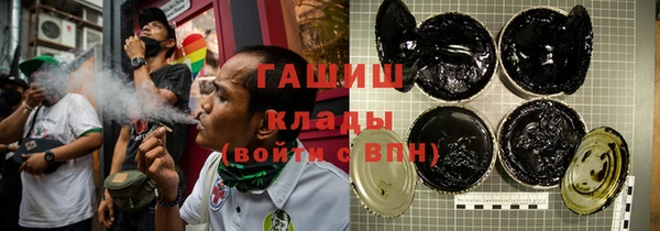 кокаин премиум Мегион