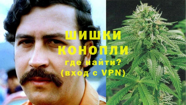 кокаин перу Михайлов