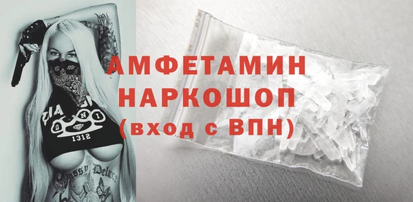 apvp Магадан