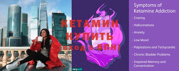 apvp Магадан