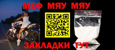 хмурый Заводоуковск