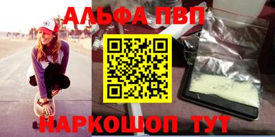 ГАЛЛЮЦИНОГЕННЫЕ ГРИБЫ Коммунар