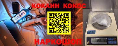 ECSTASY Заволжье