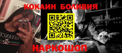 хмурый Аргун