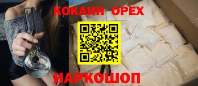 хмурый Заводоуковск
