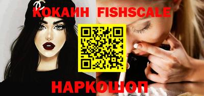 хмурый Аргун