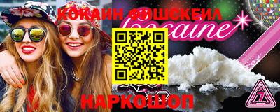 хмурый Заводоуковск