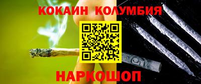 хмурый Заводоуковск