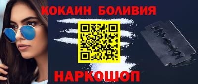 ECSTASY Заволжье
