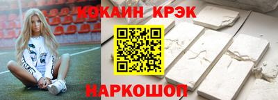хмурый Заводоуковск