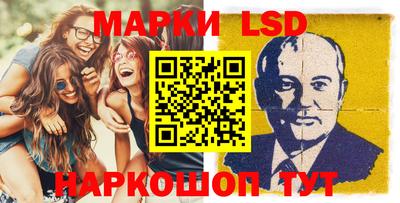 хмурый Аргун