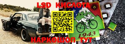 хмурый Заводоуковск