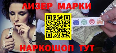 хмурый Заводоуковск
