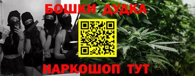 хмурый Аргун