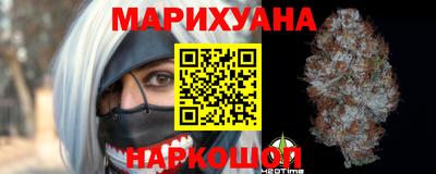 бутик Апрелевка