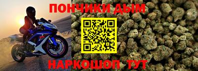 2c-b Жуковский