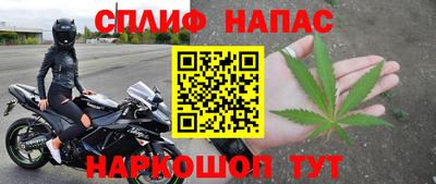 хмурый Заводоуковск