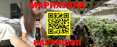 бутик Апрелевка