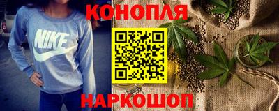 хмурый Заводоуковск