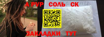 ECSTASY Заволжье