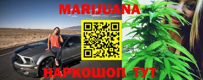 хмурый Заводоуковск