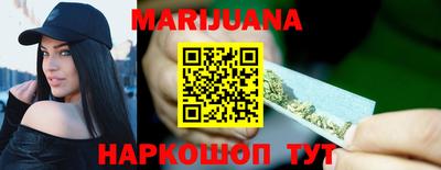 2c-b Жуковский