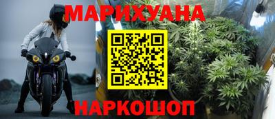 хмурый Заводоуковск