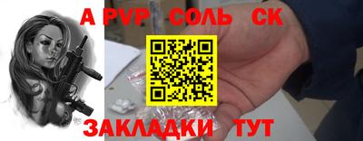 хмурый Заводоуковск
