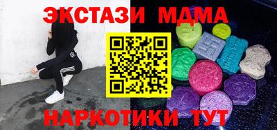 хмурый Заводоуковск