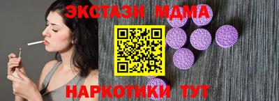2c-b Жуковский