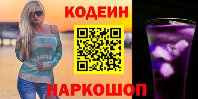 ECSTASY Заволжье