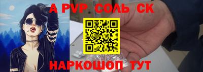ECSTASY Заволжье