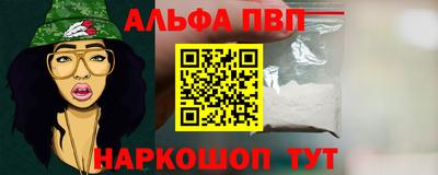 хмурый Аргун