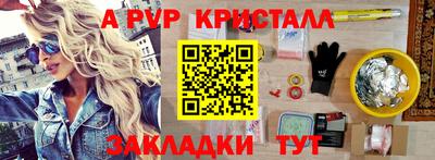 ECSTASY Заволжье