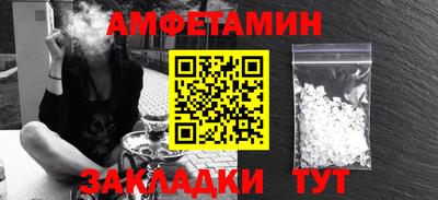 хмурый Аргун