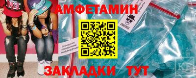 2c-b Жуковский