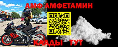 хмурый Заводоуковск